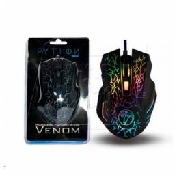 [IME-27260] MOUSE OPTICO GAMER USB IMEXX PYTHON IME-27260